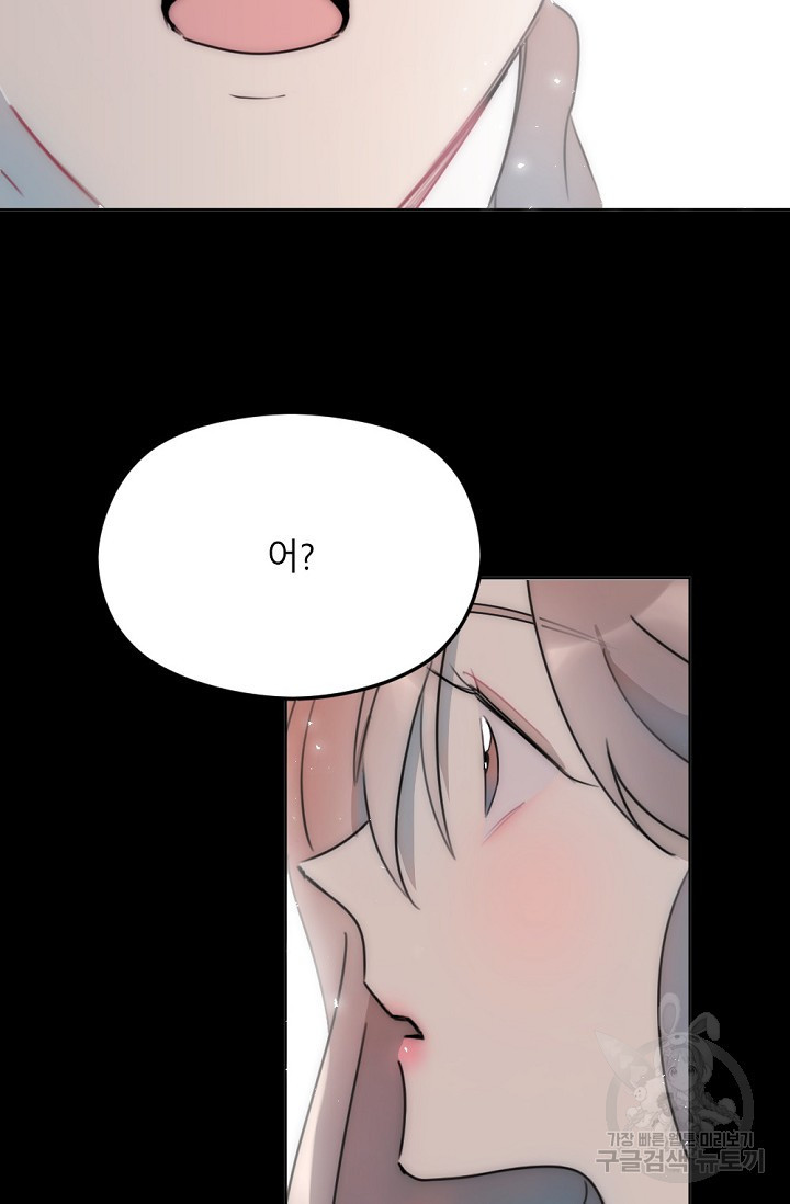 1660241361463fm6p2soffk5.jpeg