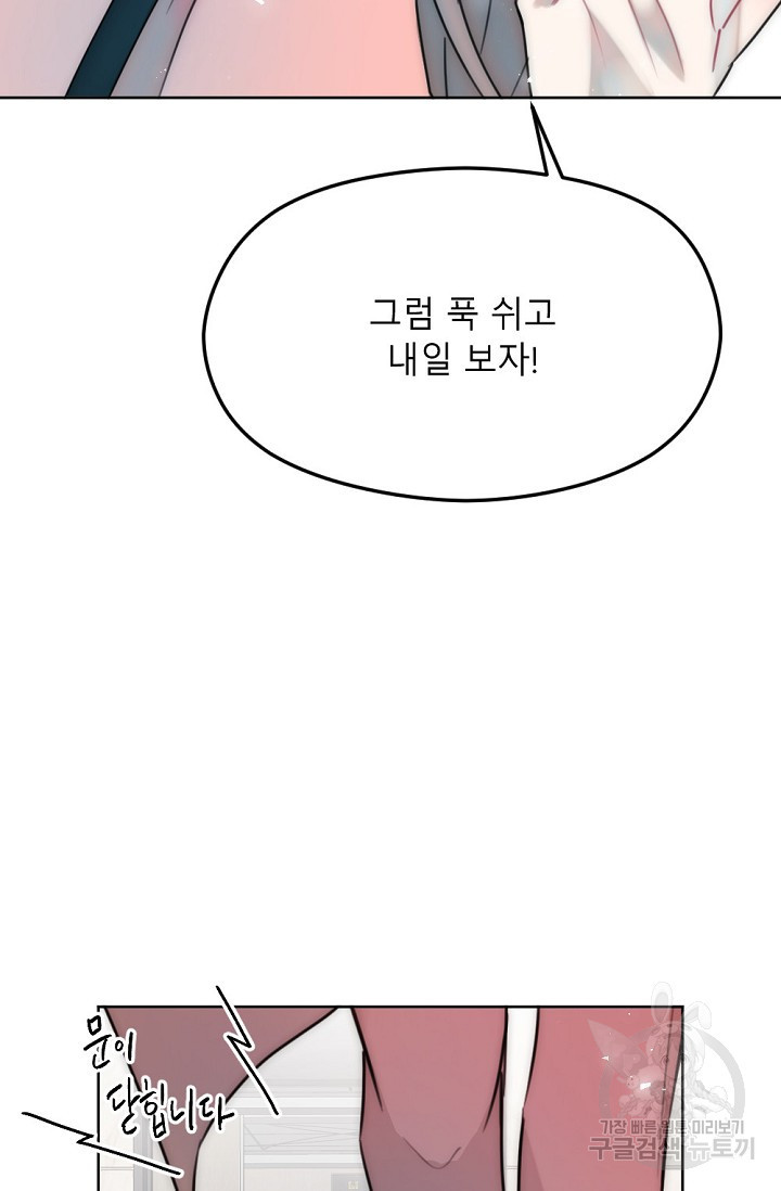 166024137055230h1fq44kei.jpeg