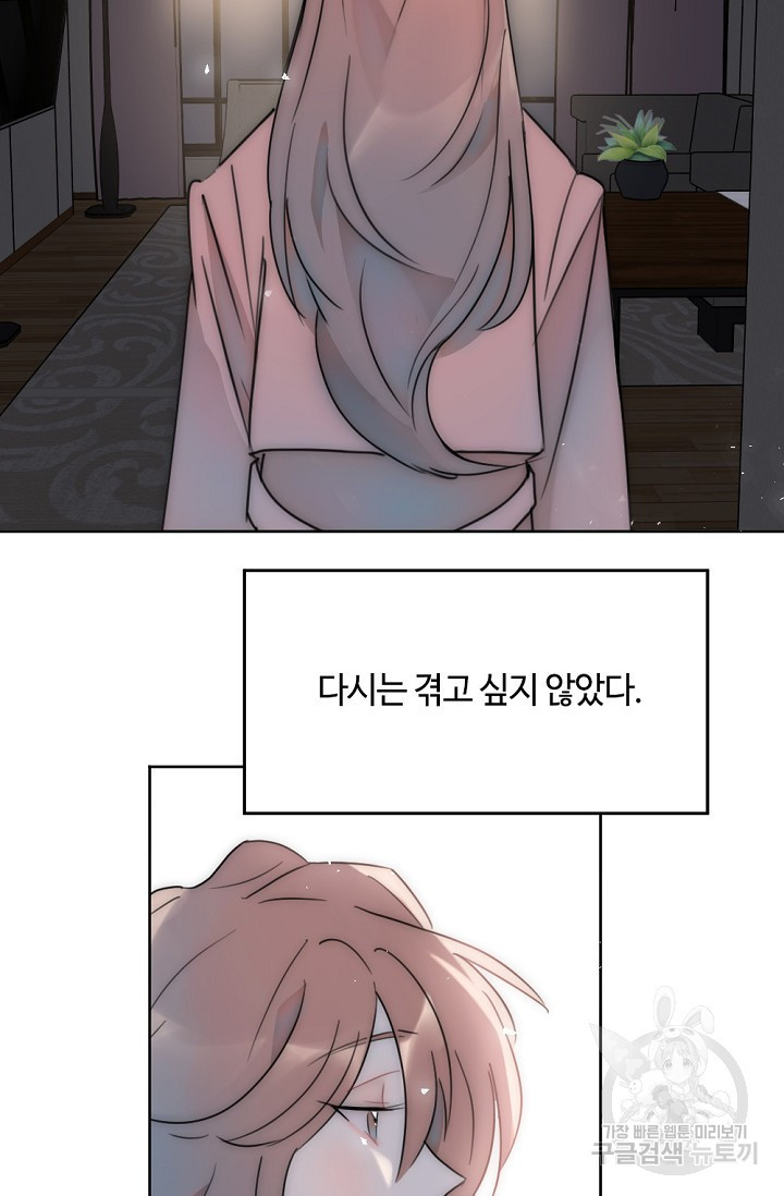1660241371474qn8ybjtpmah.jpeg