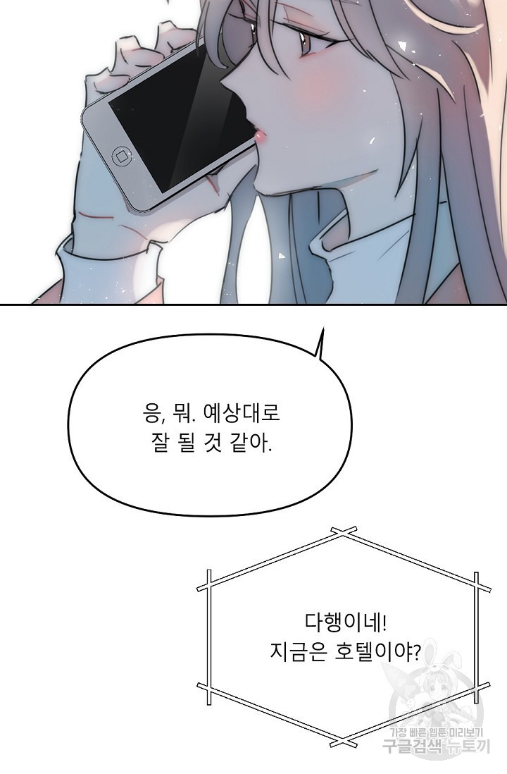 1660241386073y29ltlw5lc.jpeg