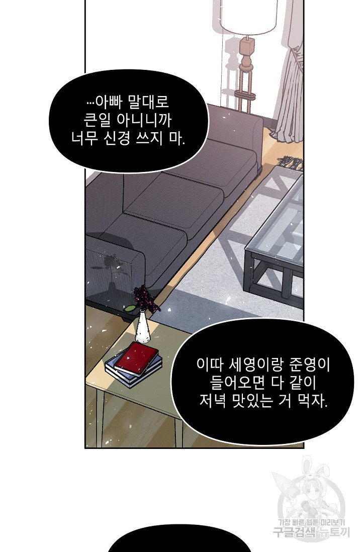 1660241390053rbe30jbufks.jpeg
