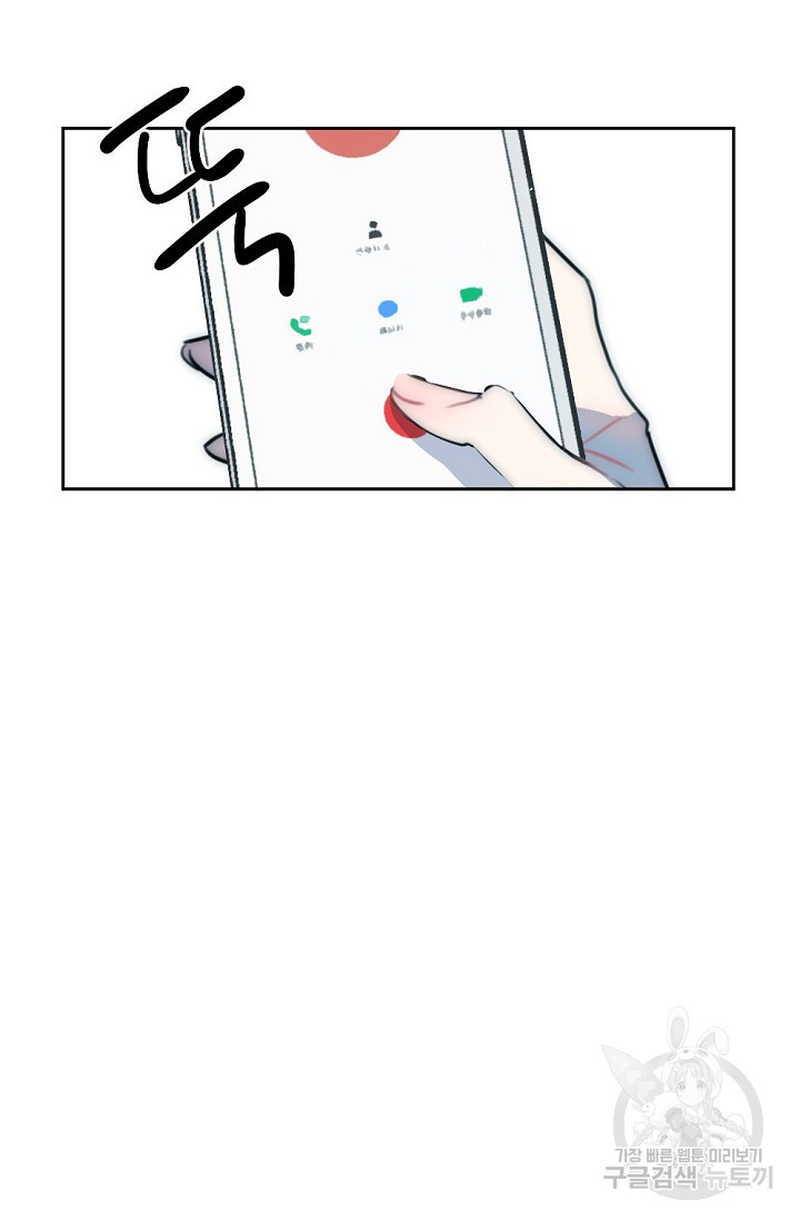 1660241391895lscgltjin4.jpeg