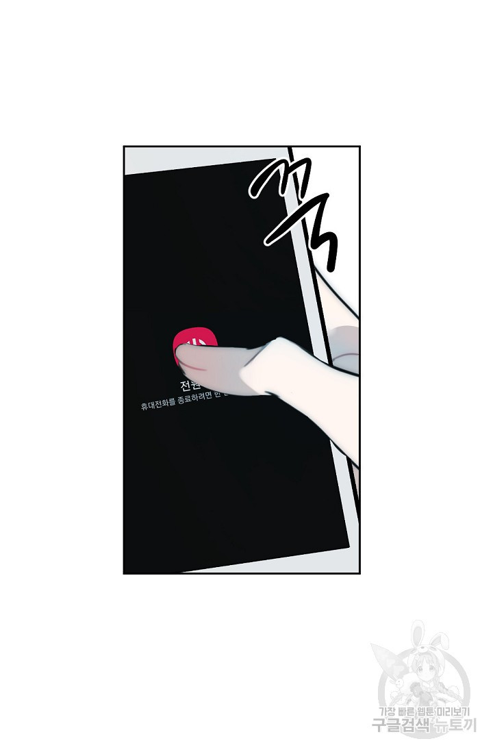 1660241392511q92deg5wmk.jpeg