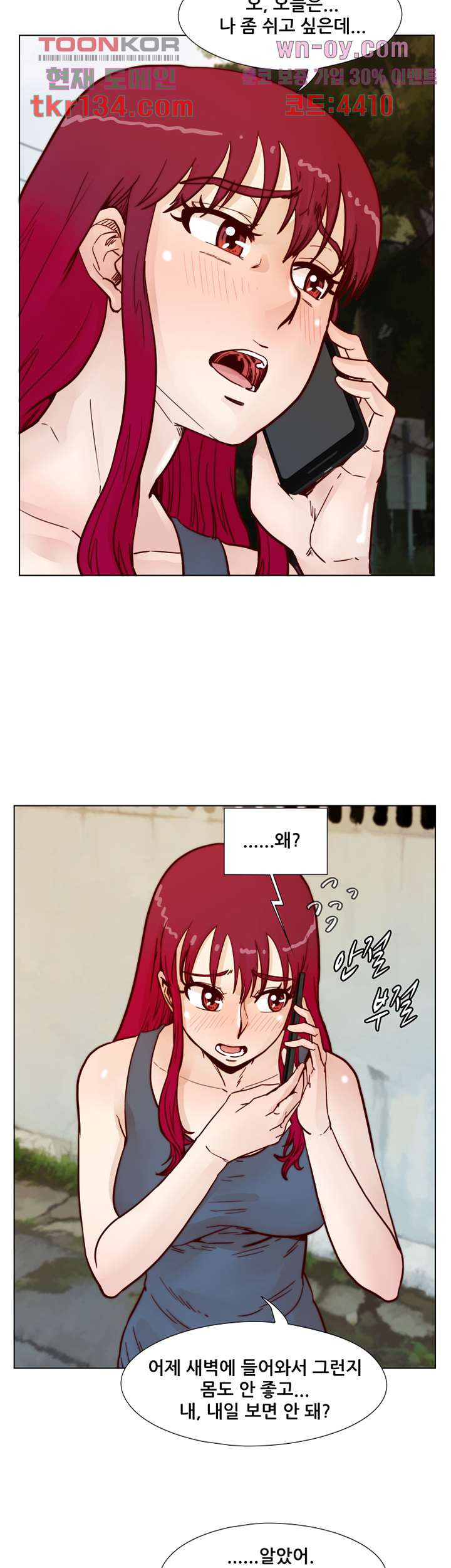 1660241481700pwuzullvds.jpeg