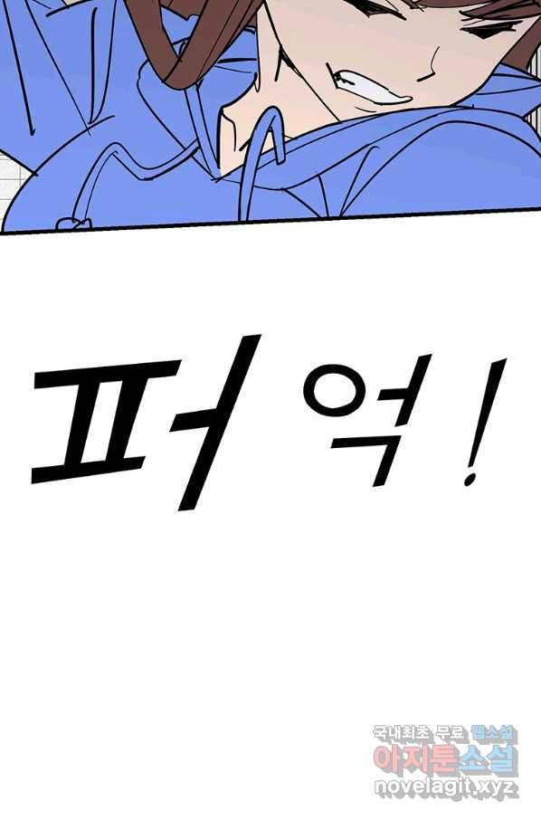 16602413505609mjd9l972yb.jpeg