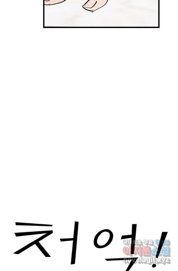 16602413524261vczca3bwe5.jpeg