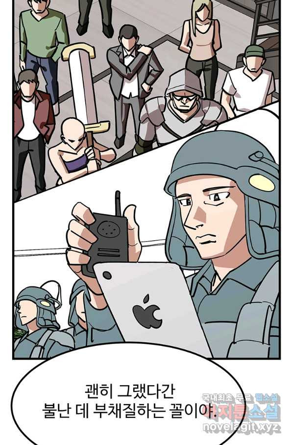 1660241355798jnfwdbofrv.jpeg