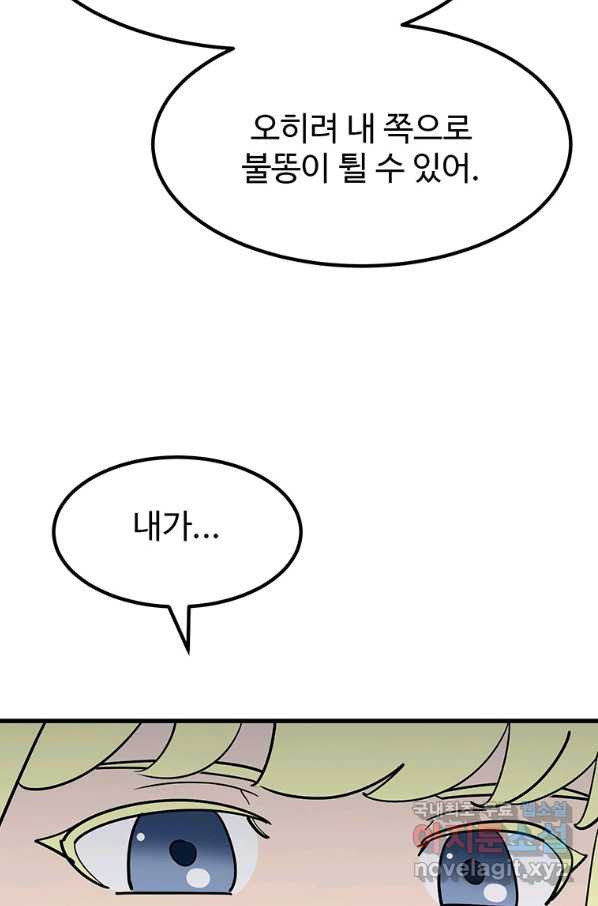 1660241355955qodhoswgu8s.jpeg