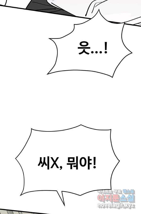 1660241356877w91cakhe8nf.jpeg