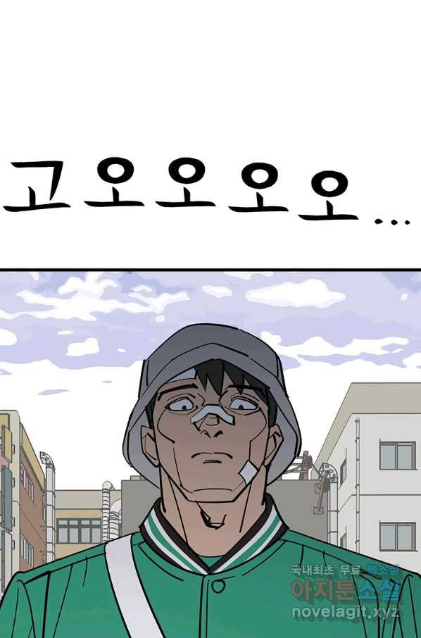16602413573363o2en4jmhpu.jpeg