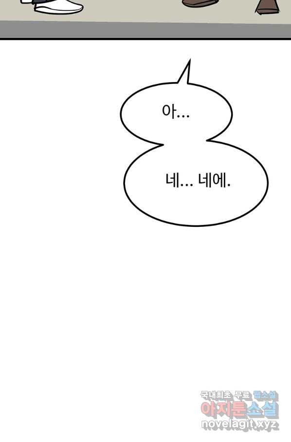 16602413579511m7uqu88ze1.jpeg