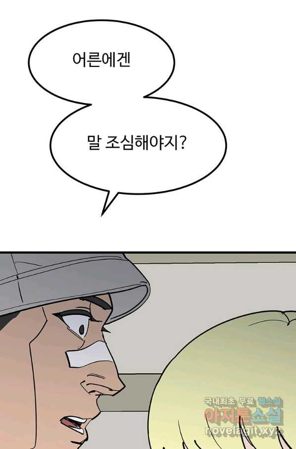 1660241358415apcqzwjbegn.jpeg