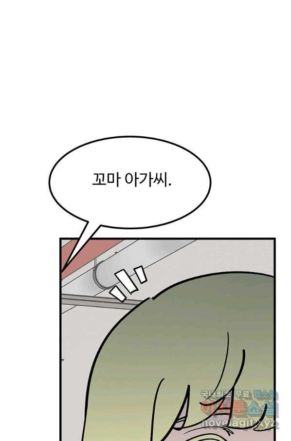 16602413614645m6cb5kpgdj.jpeg