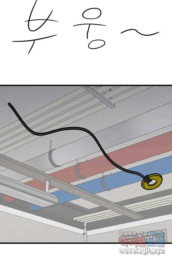 1660241362533ph5gvs98ph.jpeg