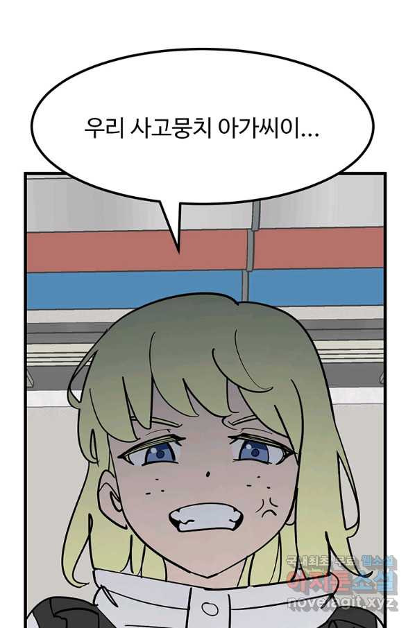 1660241363903aq58jl6kitu.jpeg