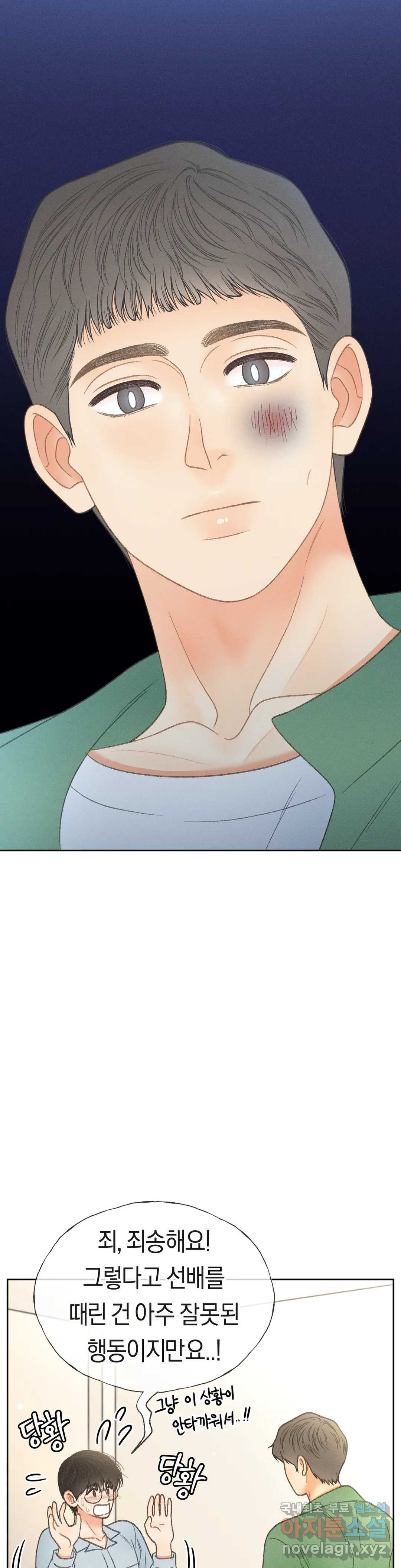 1660239629073omzzvq2wzf.jpeg