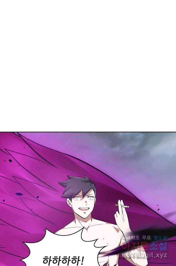 16602412469780mwdgnwagda.jpeg