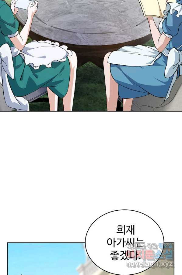 1660241247594nk2they1ozq.jpeg