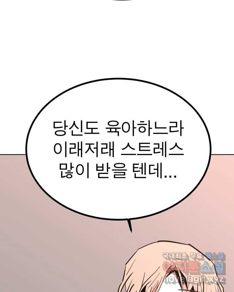 1660239987433lrh0toxbssb.jpeg