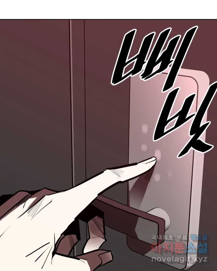 1660240009446fcr7nfdjfuc.jpeg