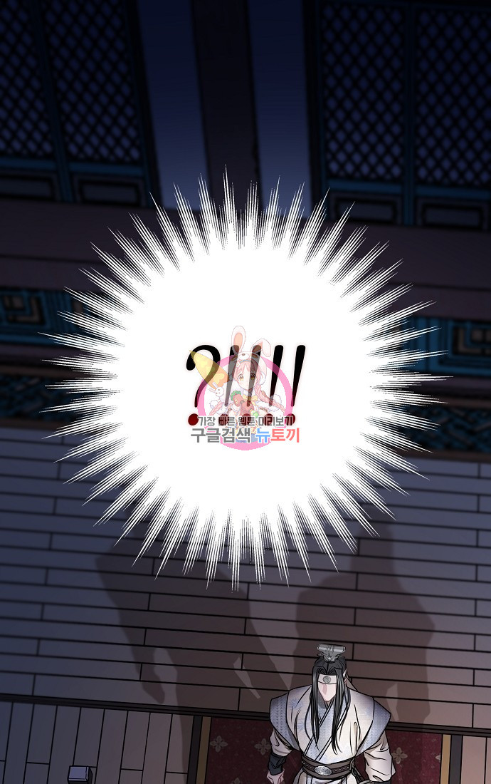 1660237786416wu3euclco3.jpeg