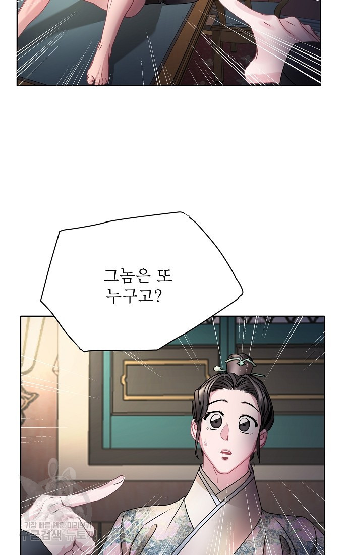 1660237787940aum98kkmrav.jpeg