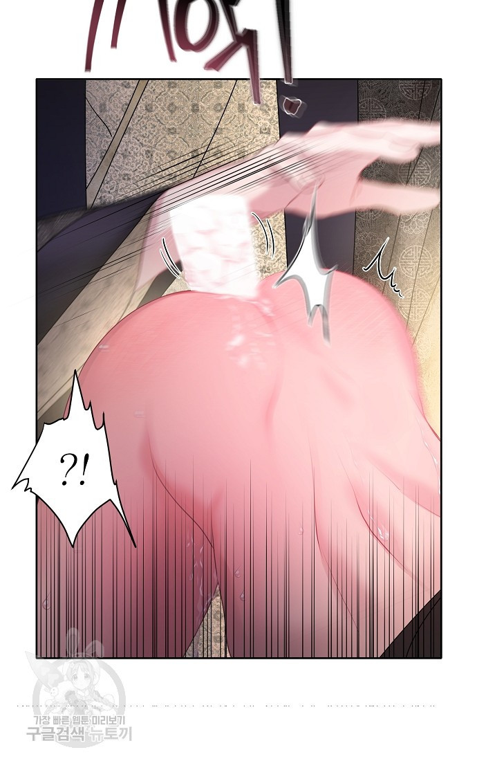 16602377919102nowuayitsd.jpeg