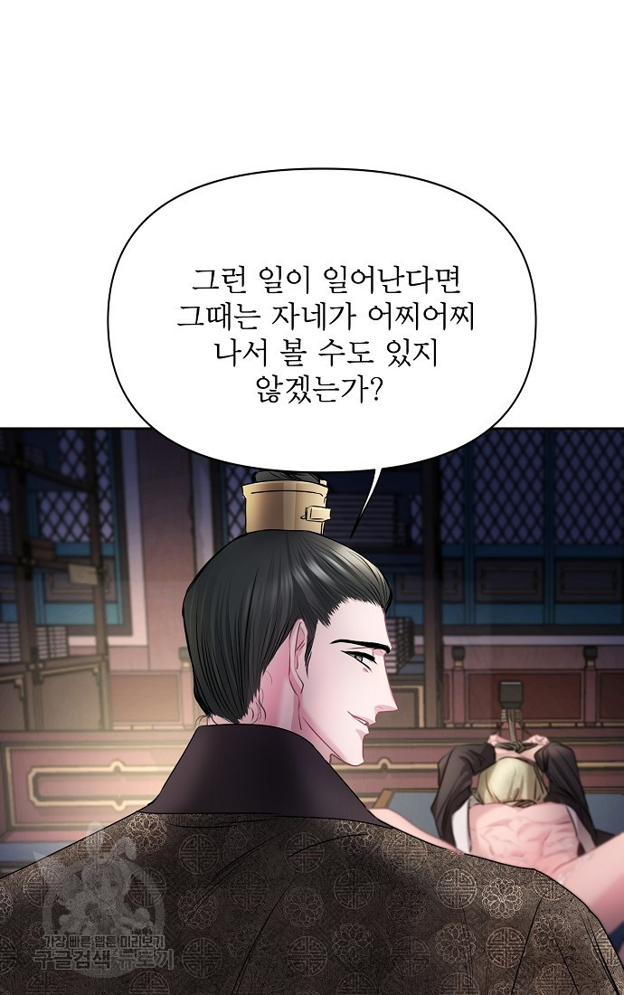 1660237801485dq954avafgo.jpeg