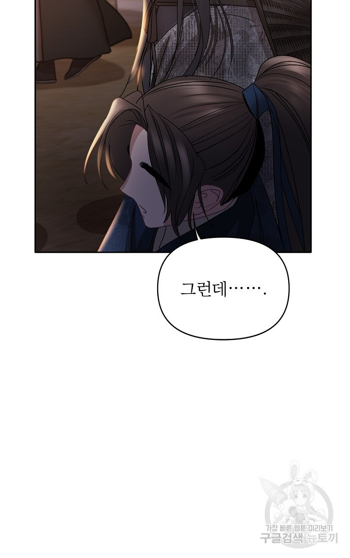 16602378628169qfqryyvong.jpeg