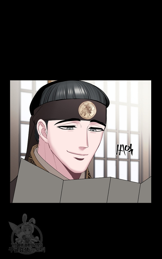 1660237659736mkrl1z3emjd.jpeg