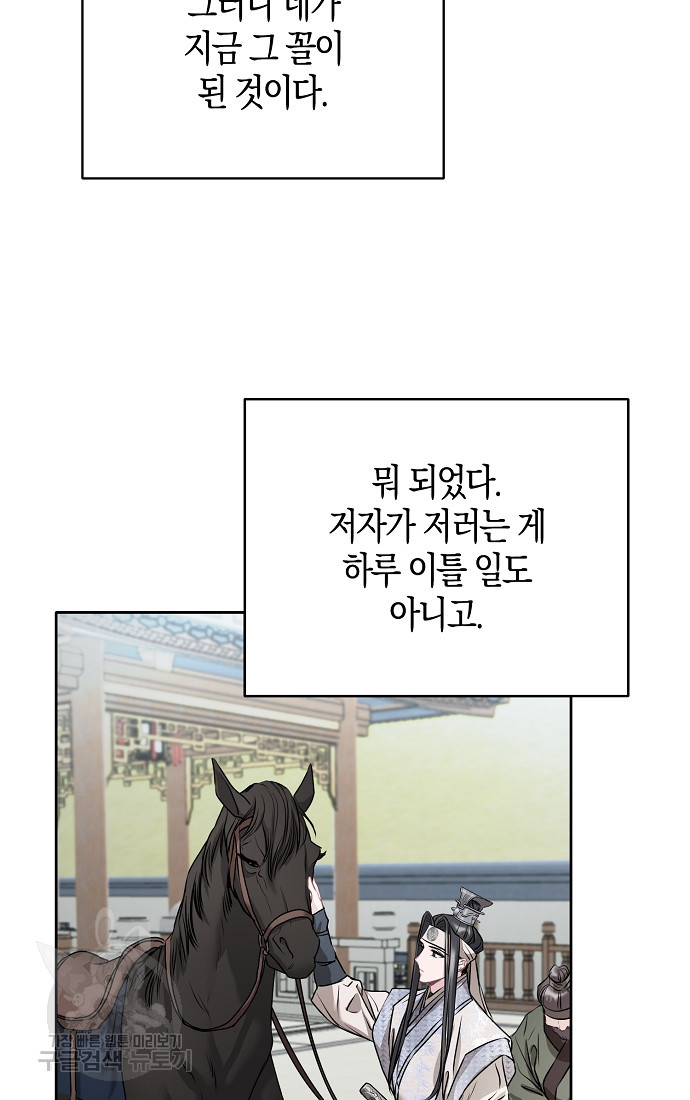 1660237678452p5wxlkwww2.jpeg