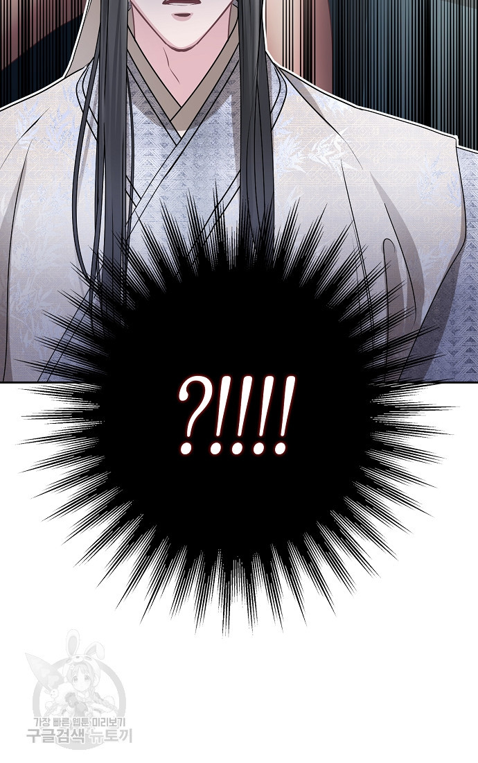 1660237772801yfaol7bpns.jpeg