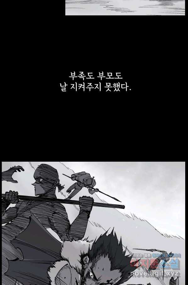 166023936331879ztr5ytbcl.jpeg