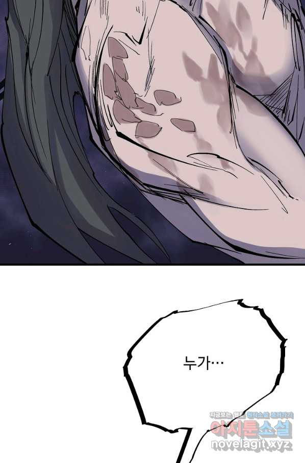 1660239374614eejqzzlfn8r.jpeg