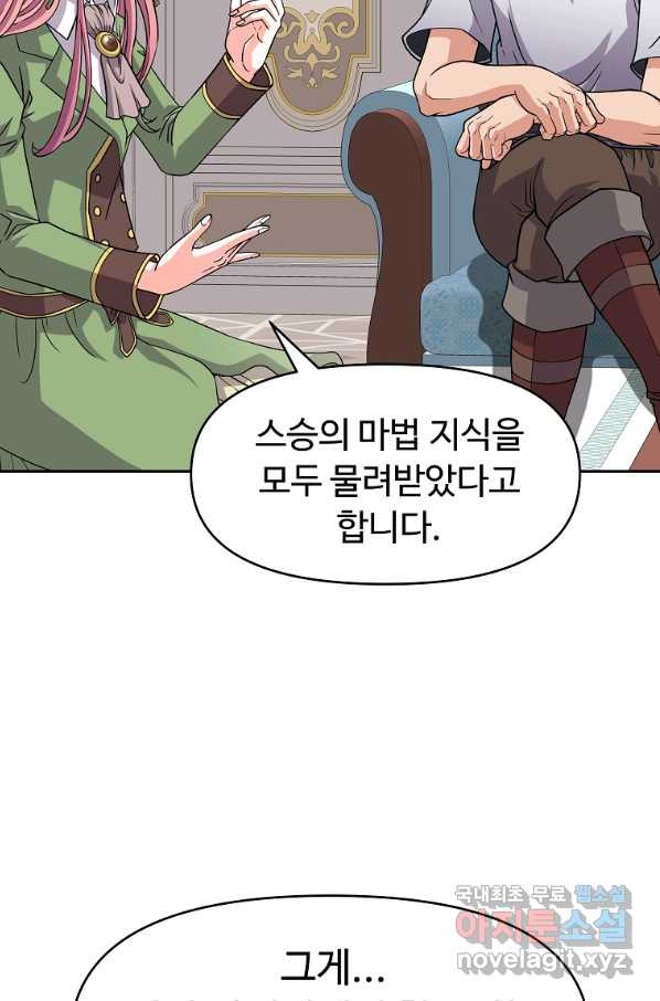 1660241623025mokyaoikld9.jpeg
