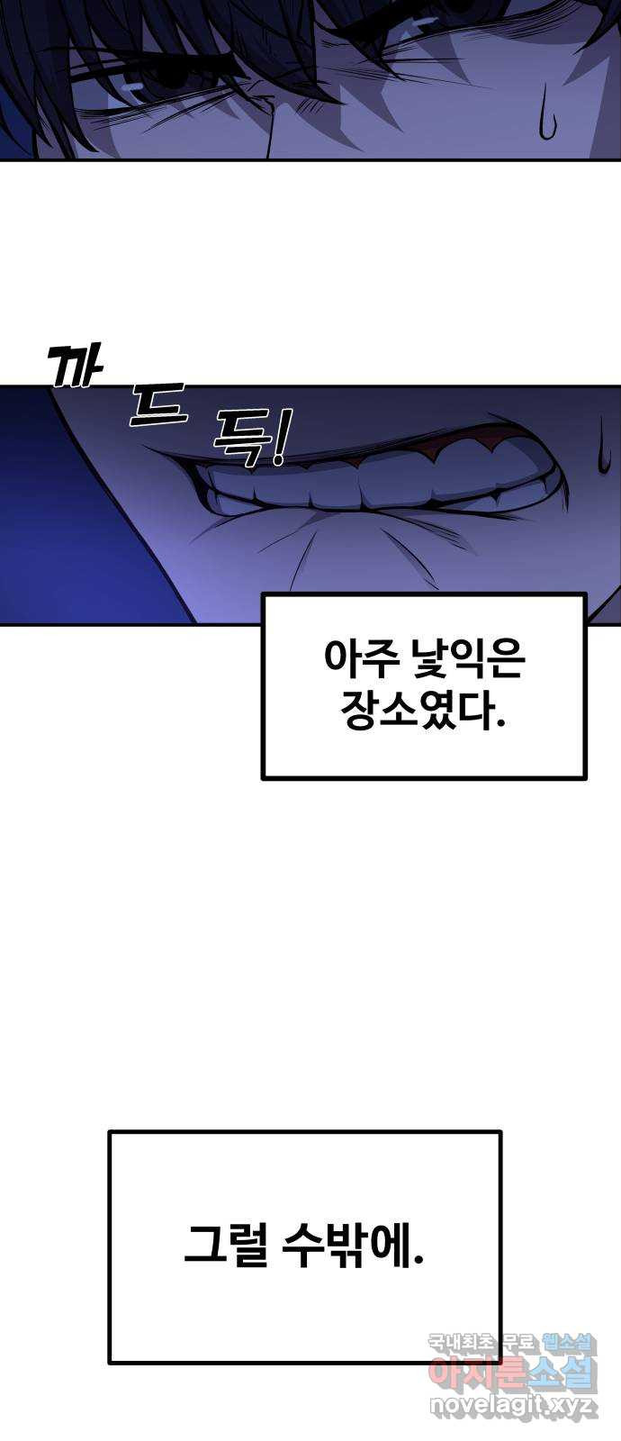 1660324137864eiboork2knn.jpeg