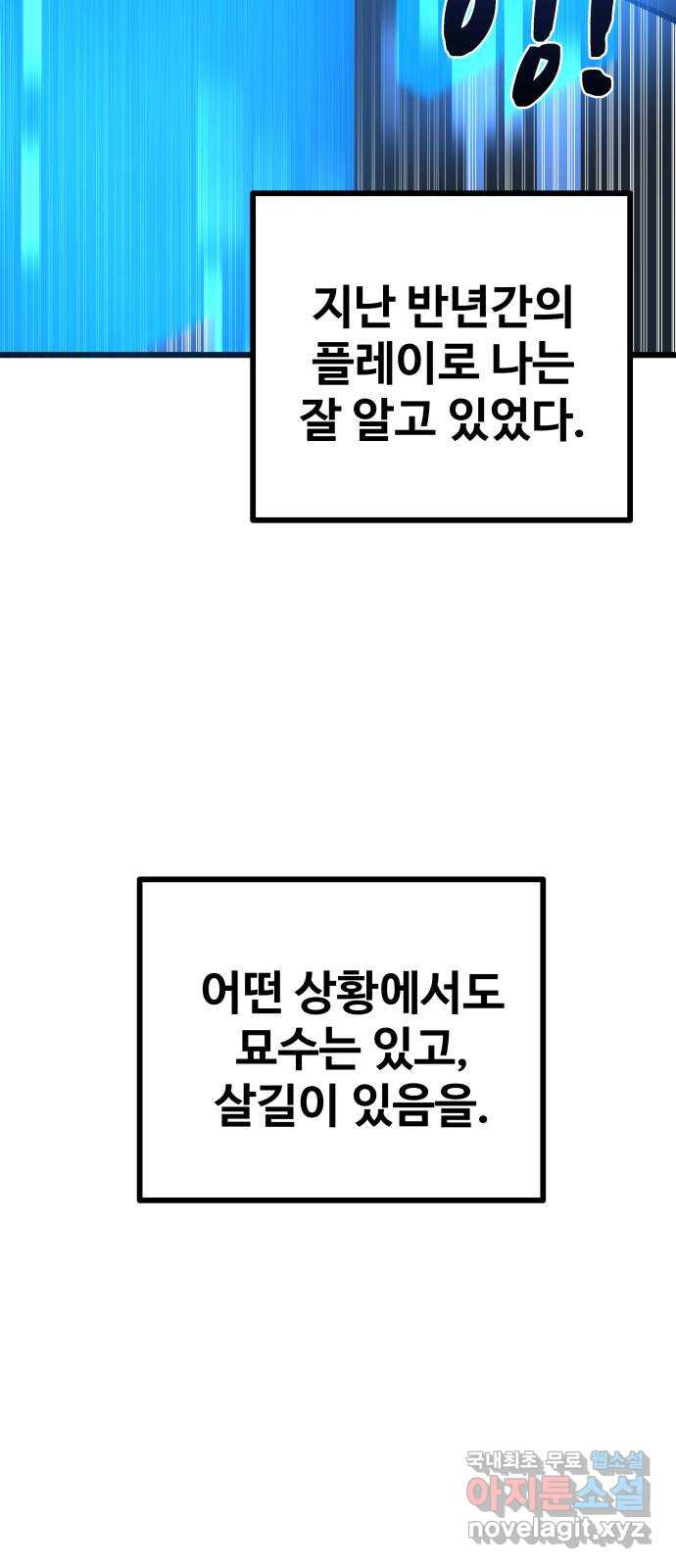1660324143069flofbogu43r.jpeg