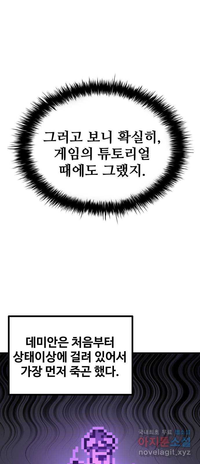 16603241467505sq9wbeblqh.jpeg