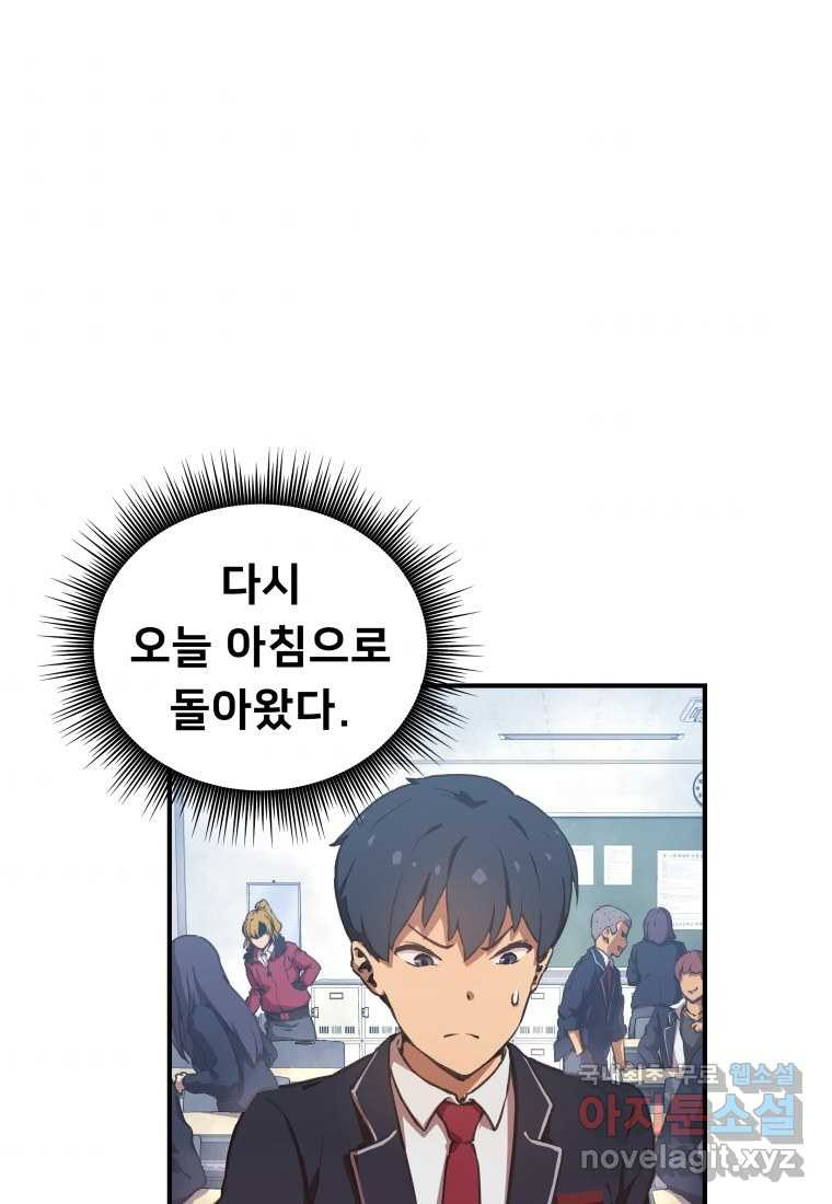 1660324964057acm2zj9eul.jpeg