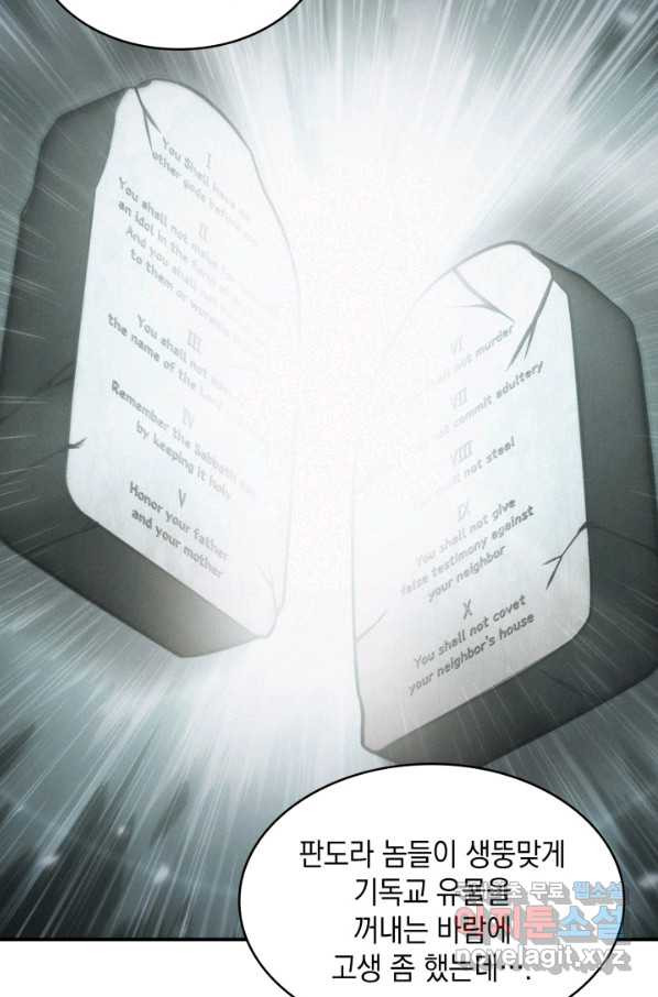 1660321413738ryzoydvpkqq.jpeg