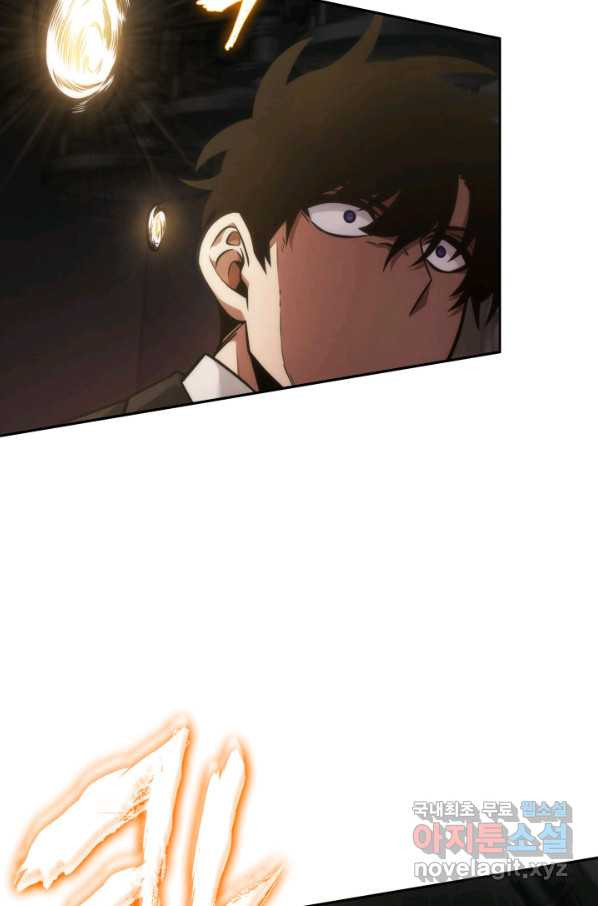 16603214146478a3lmf3sn4.jpeg