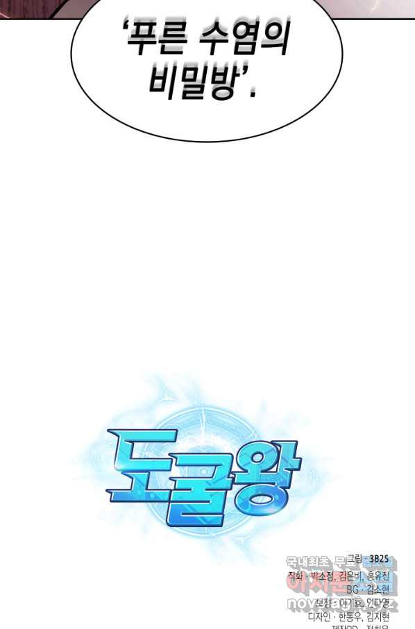 1660321424095jjp90hvj0d.jpeg