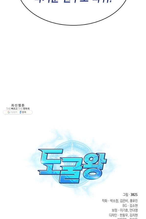 1660322495549wht102hdvvk.jpeg