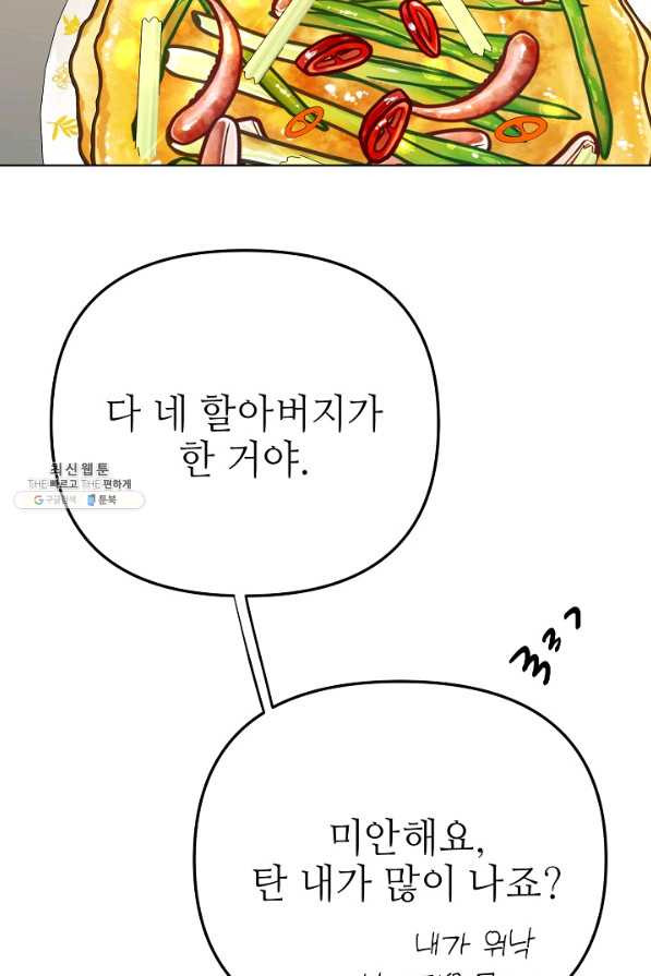 1660322572511dxwzb7anmt4.jpeg