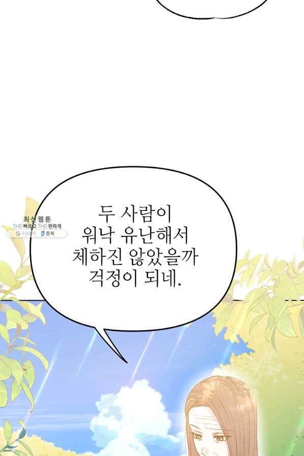 1660322579461afsooe55cjh.jpeg