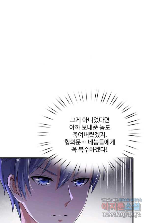 1660325827389hyip509csfl.jpeg