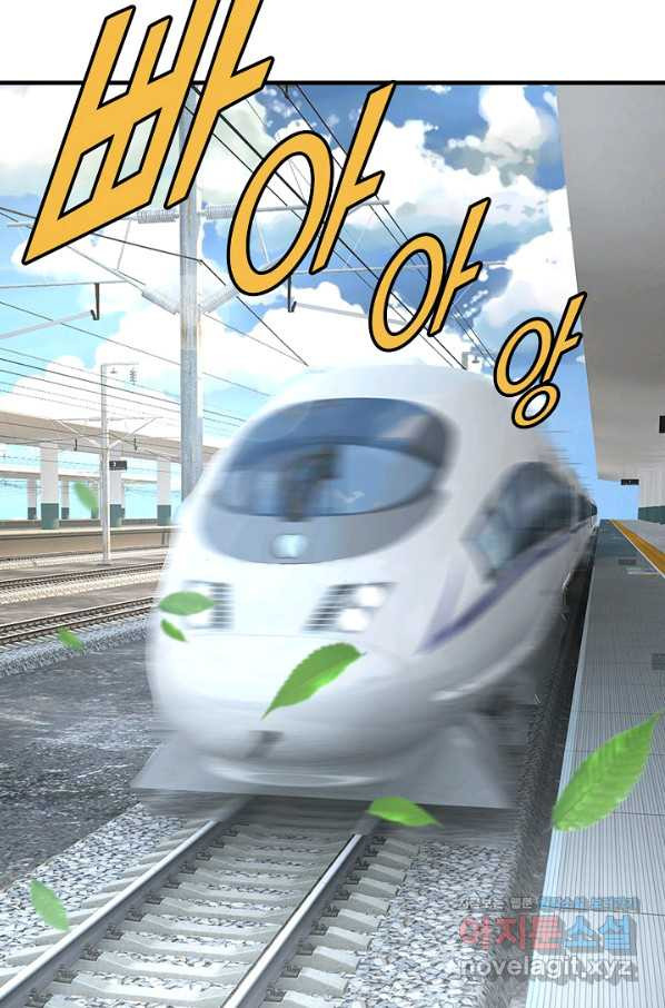 1660325831803un0ks036e5.jpeg