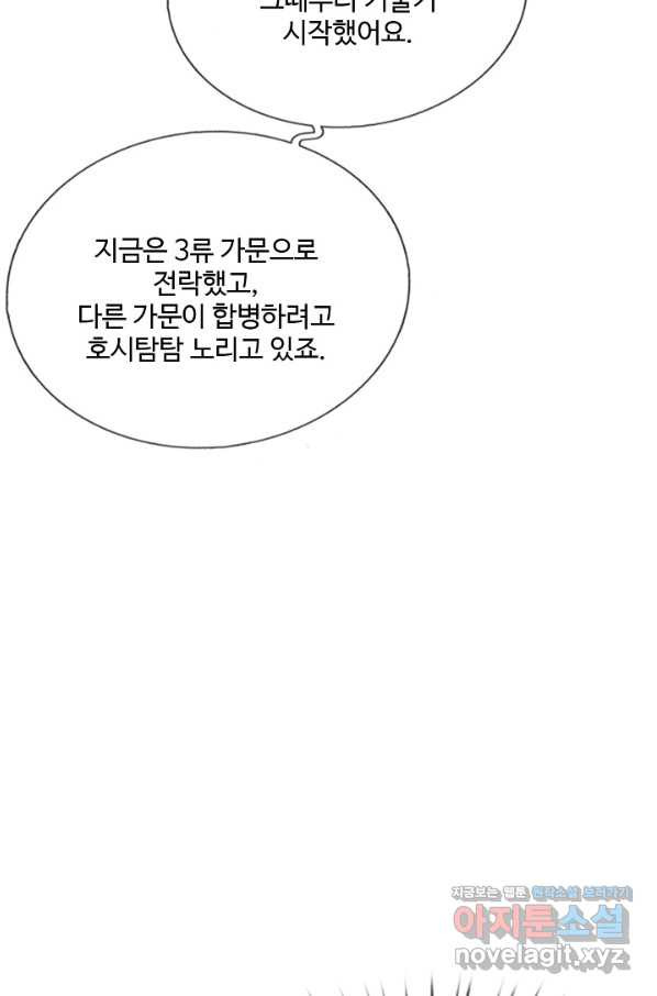 16603258347349xv8tvu09qk.jpeg