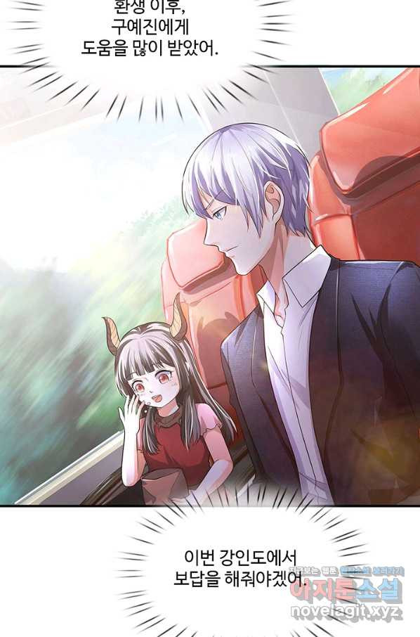 1660325835370zg9mpy0vu6o.jpeg