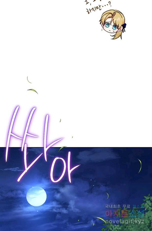 1660322655950tne2yevpg69.jpeg